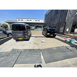埼玉県新座市畑中１丁目