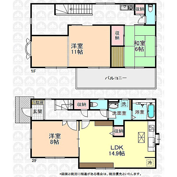間取り：311002390634