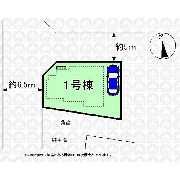 実測図ではありません