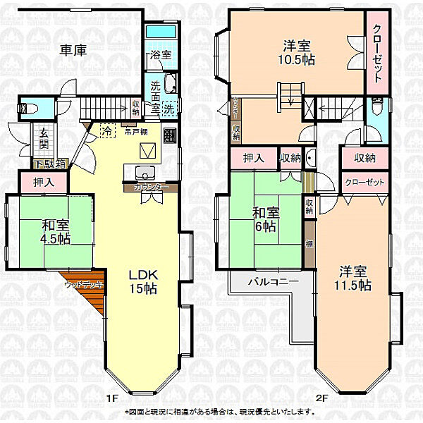 間取り：313004736680