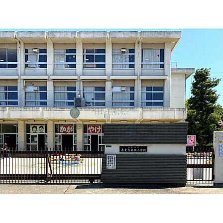 赤見台第二小学校
