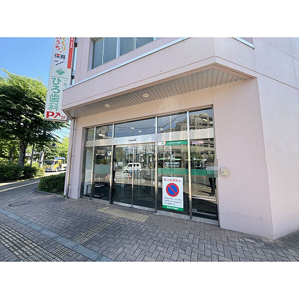 埼玉りそな銀行北鴻巣出張所