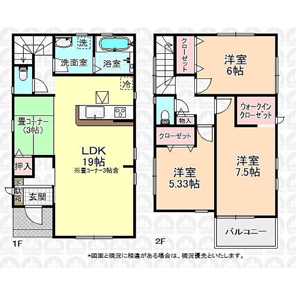 間取り：313004741627