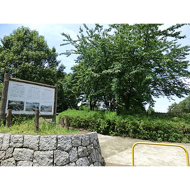 下里本邑遺跡公園