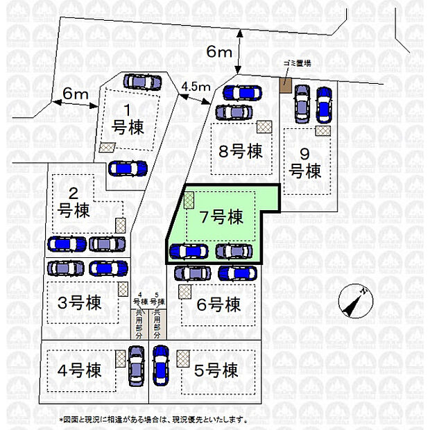 実測図ではございません