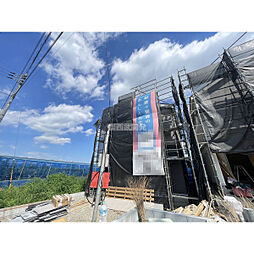 東京都清瀬市下宿１丁目