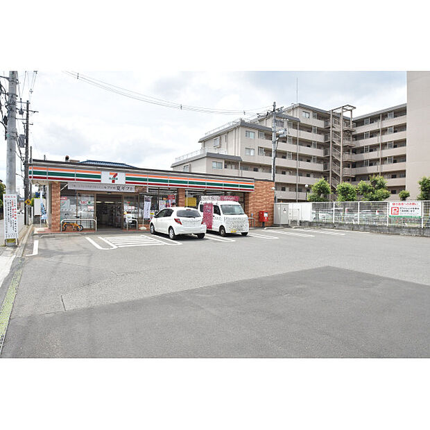 セブンイレブン