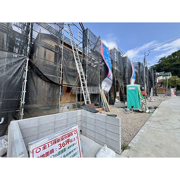 現地写真 令和8年8月2日 撮影