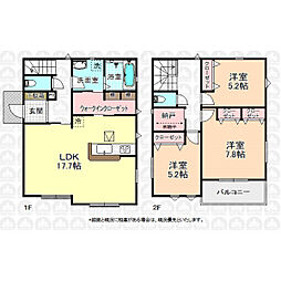埼玉県所沢市大字下安松