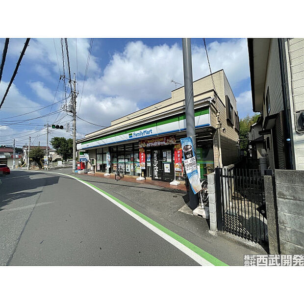 ファミリーマート