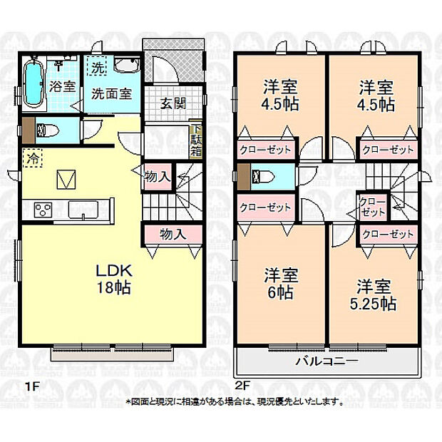 LDK18帖の4LDK!