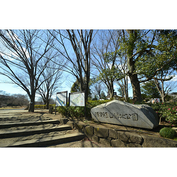 金山緑地公園