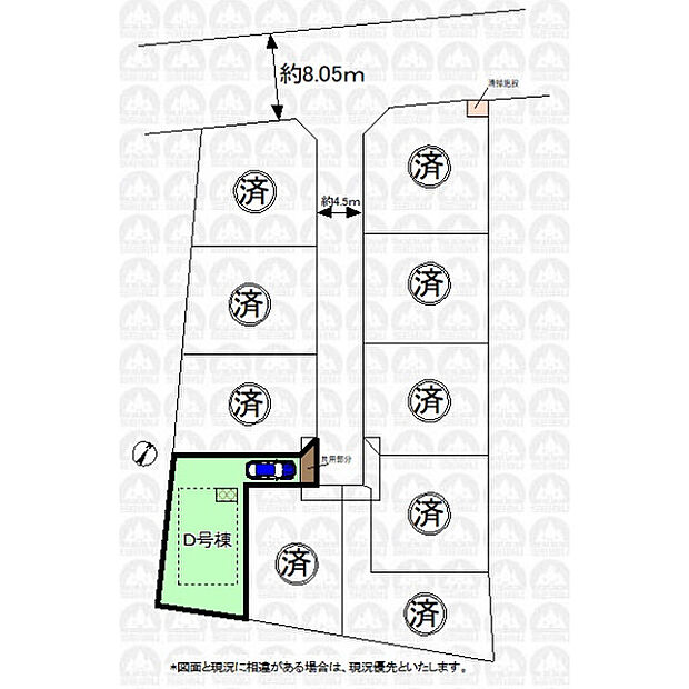 実測図ではございません。