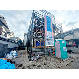 東京都東久留米市下里１丁目