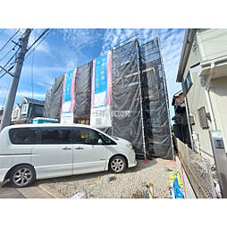 東京都清瀬市下清戸１丁目