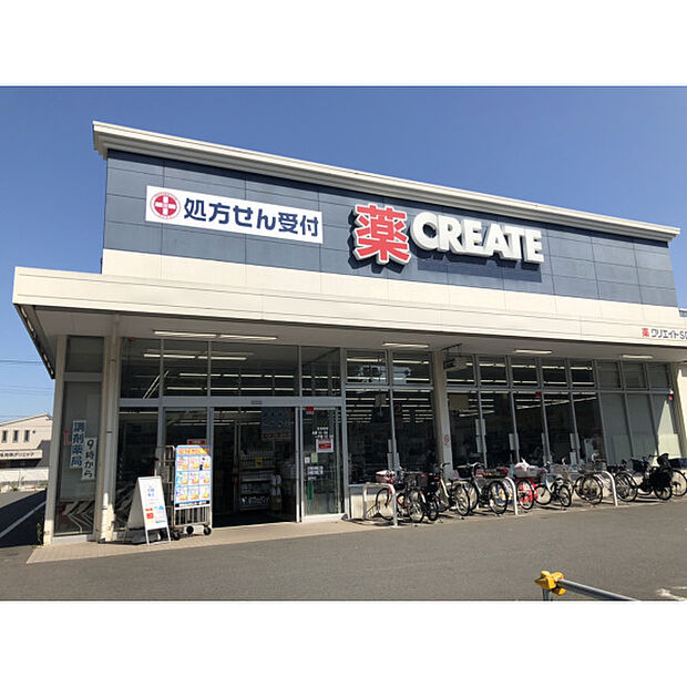 クリエイトSD