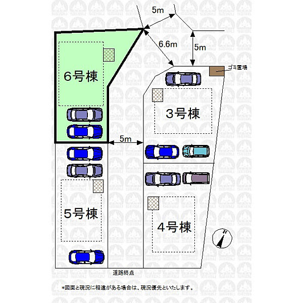 その他を拡大表示