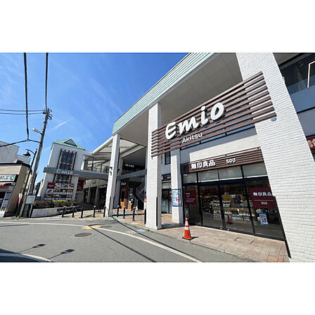エミオ秋津