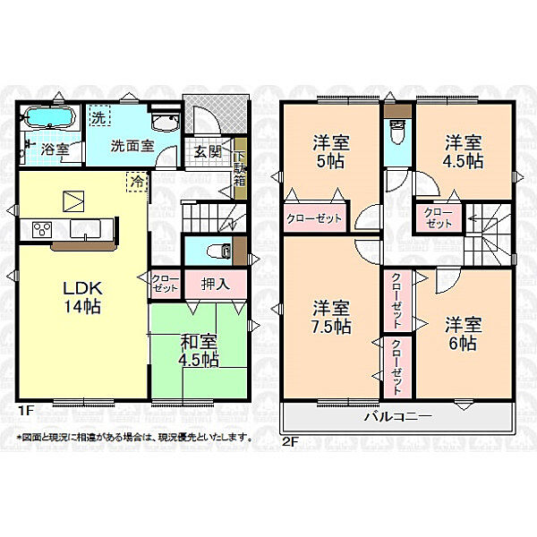 間取りを拡大表示