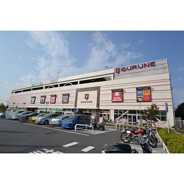 クルネ