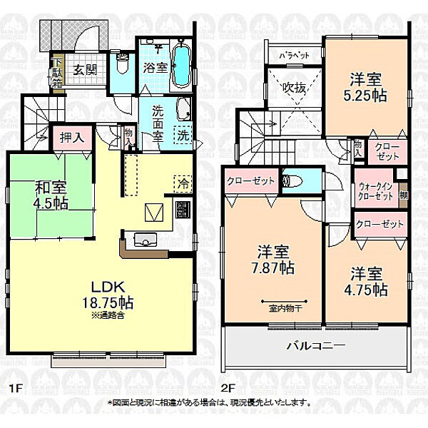 間取り：313004875877