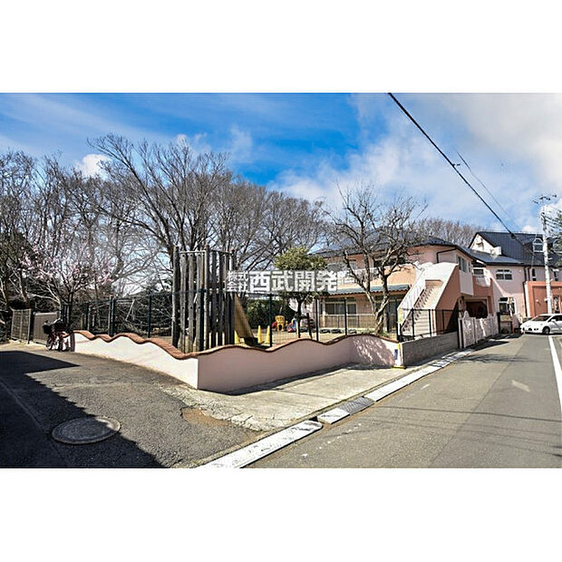 太陽園
