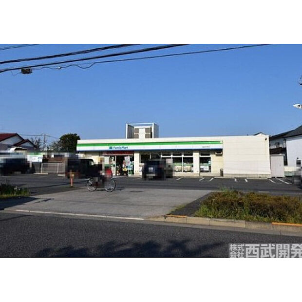 ファミリーマート