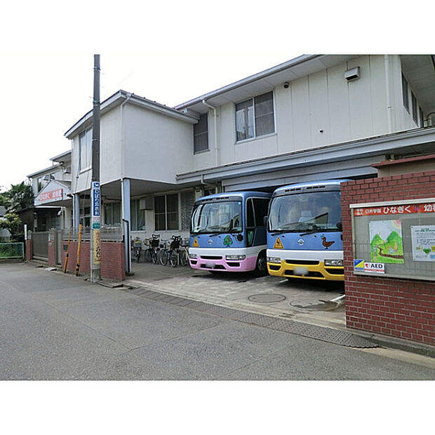 ひなぎく幼稚園