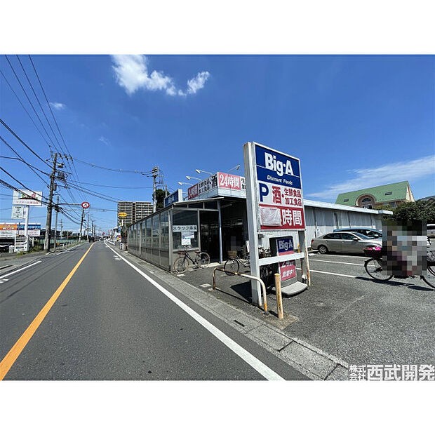 ビッグ・エー