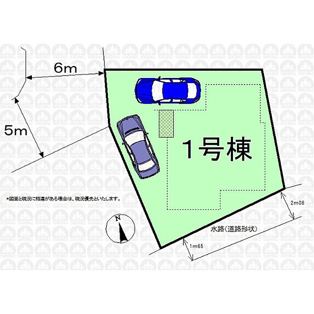実測図ではありません