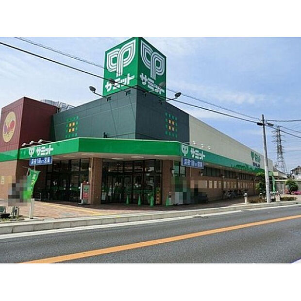 サミットストア新座片山店