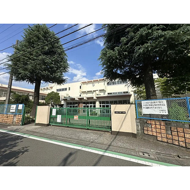 小平第一小学校