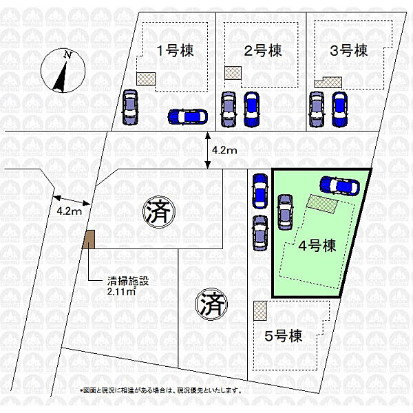 その他を拡大表示