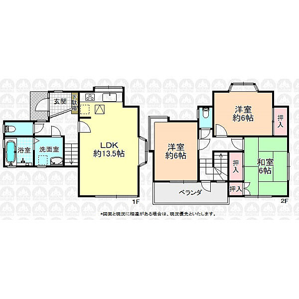 間取り：313004916048
