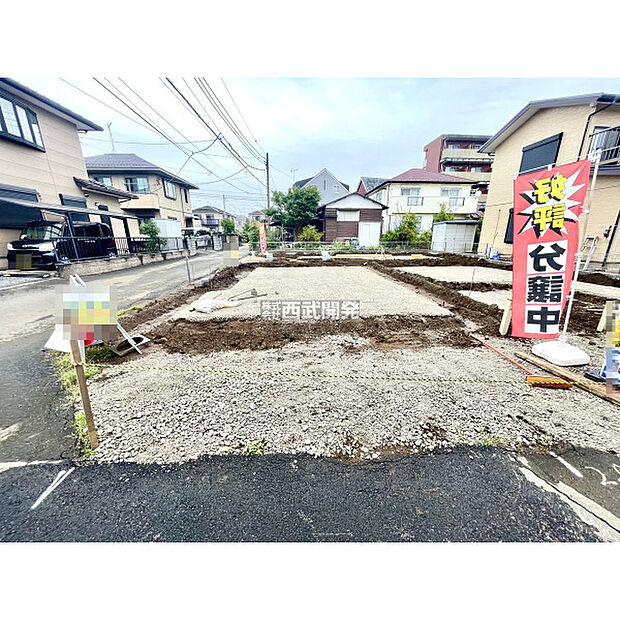 令和8年9月23日撮影