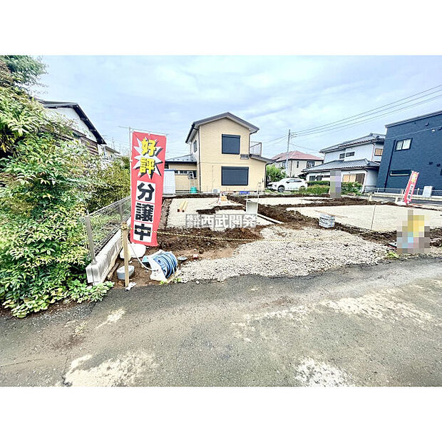令和8年9月23日撮影