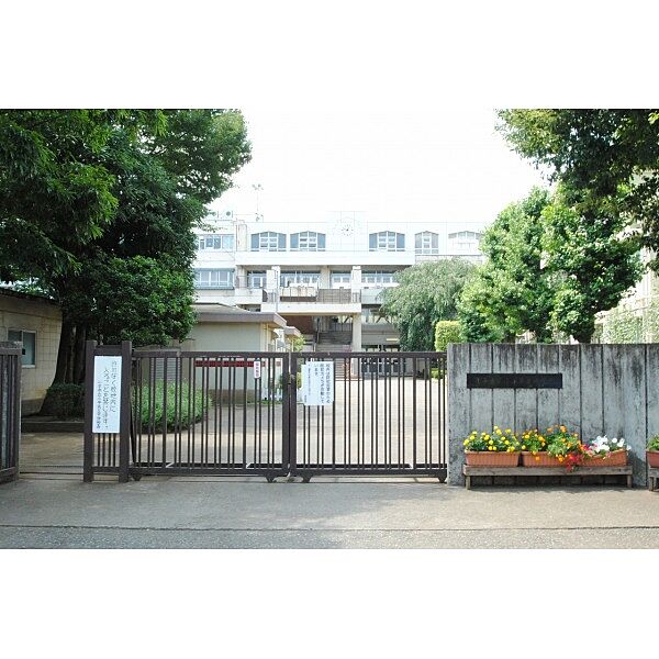 第五中学校