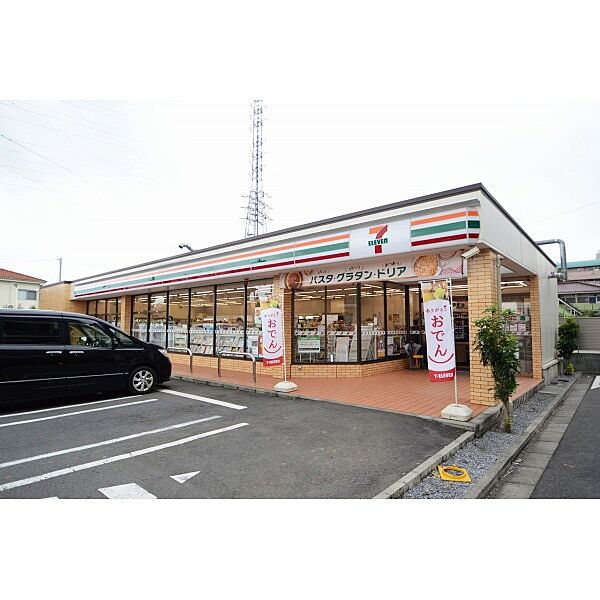 セブンイレブン