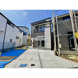 東京都国立市西１丁目