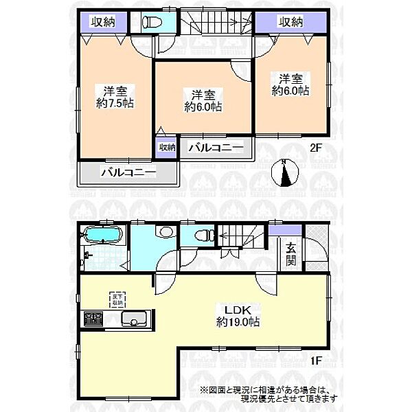 間取り：313004279760