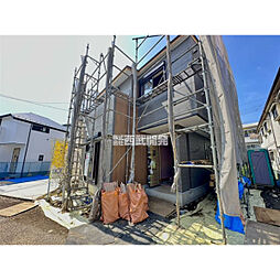 東京都国立市西１丁目