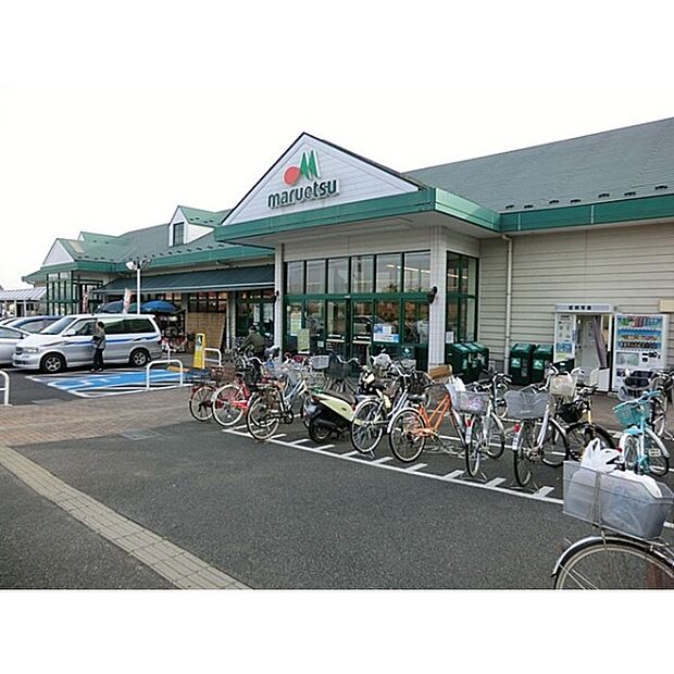 マルエツ