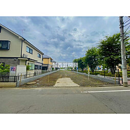 東京都小平市上水新町１丁目