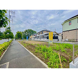 東京都小平市上水新町１丁目