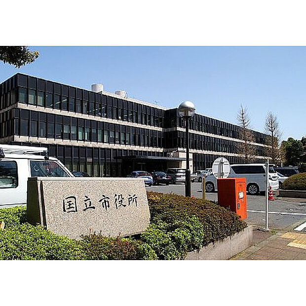 国立市役所