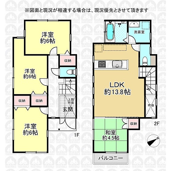 間取り：313004301541