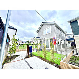 東京都国分寺市高木町３丁目