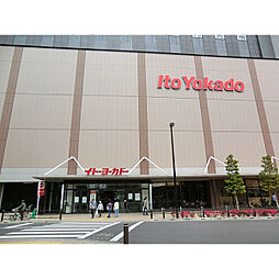 周辺施設の画像