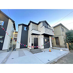 東京都府中市浅間町４丁目