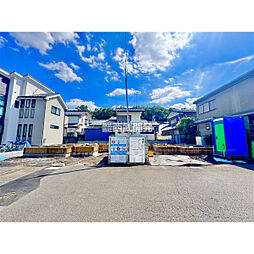 東京都府中市浅間町４丁目